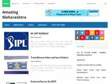 Tablet Screenshot of amazingmaharashtra.com
